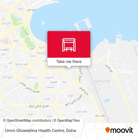 Umm Ghuwailina Health Centre map