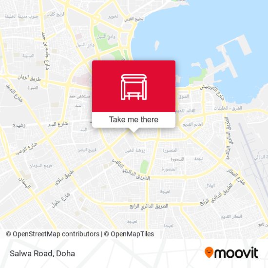 Salwa Road map