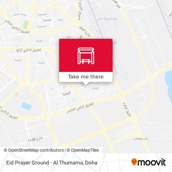 Eid Prayer Ground - Al Thumama map