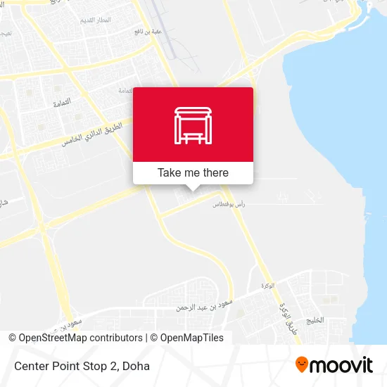 Center Point Stop 2 map