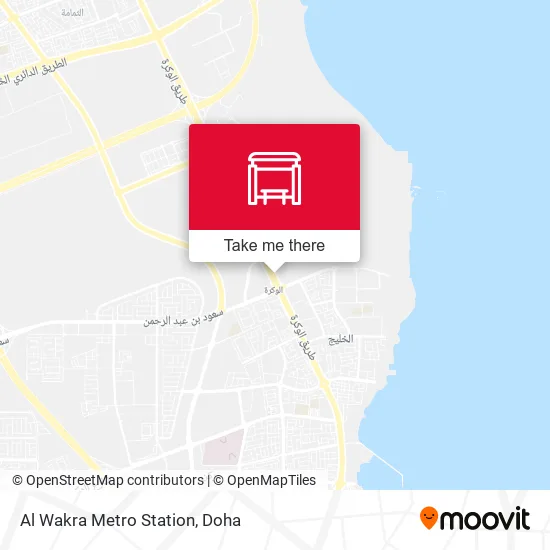 Al Wakra Metro Station map