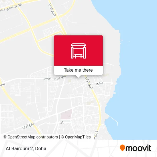 Al Bairouni 2 map