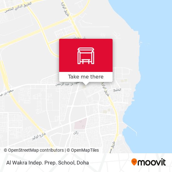 Al Wakra Indep. Prep. School map