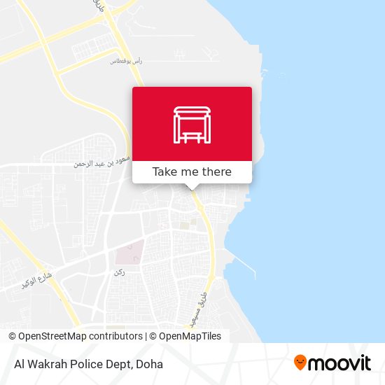 Al Wakrah Police Dept map