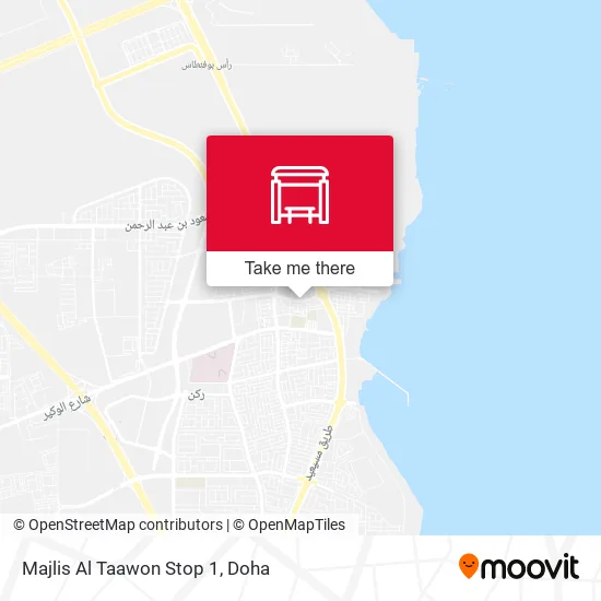 Majlis Al Taawon Stop 1 map