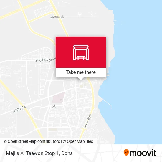 Majlis Al Taawon Stop 1 map