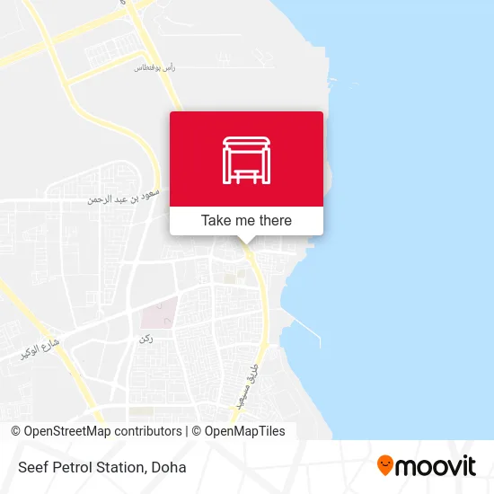 Seef Petrol Station map