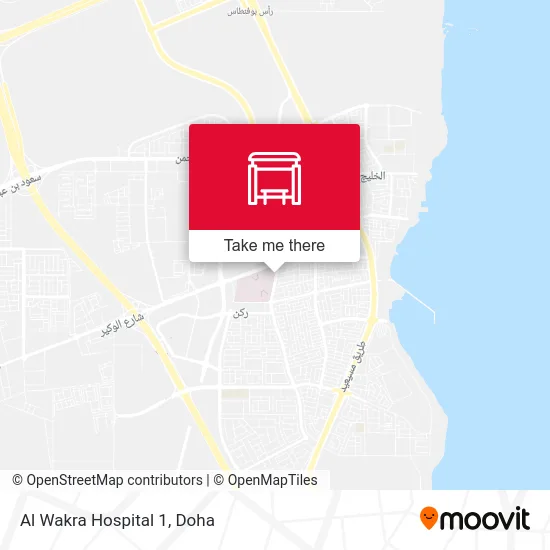 Al Wakra Hospital 1 map