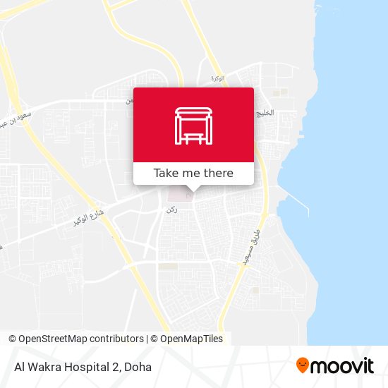 Al Wakra Hospital 2 map