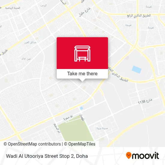 Wadi Al Utooriya St Stop 2 map