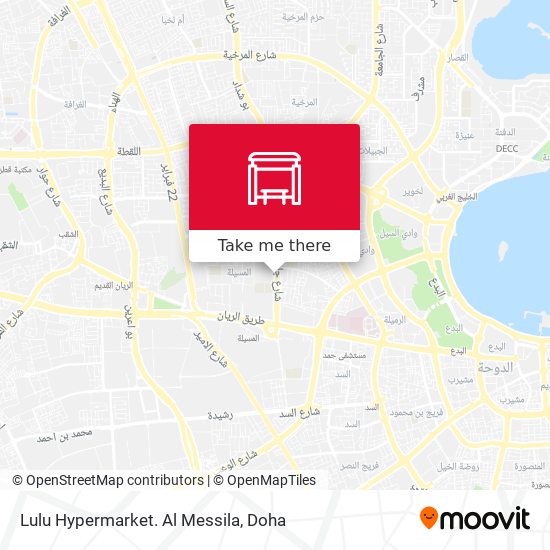 Lulu Hypermarket. Al Messila map