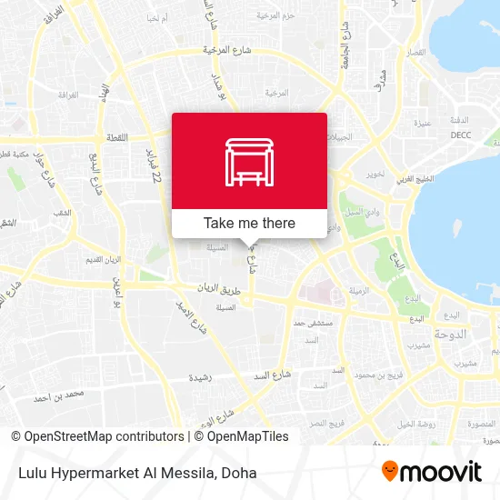 Lulu Hypermarket Al Messila map