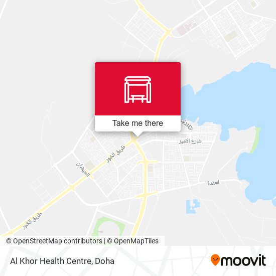 Al Khor Health Centre map