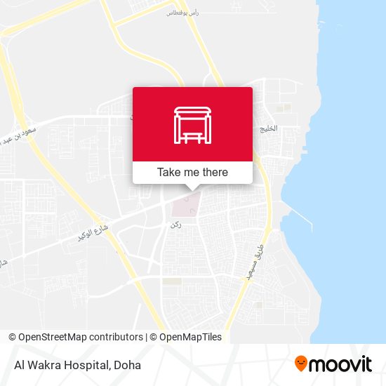 Al Wakra Hospital map