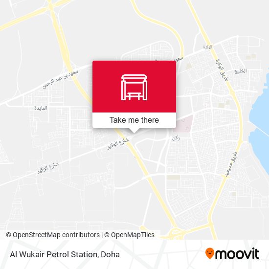 Al Wukair Petrol Station map
