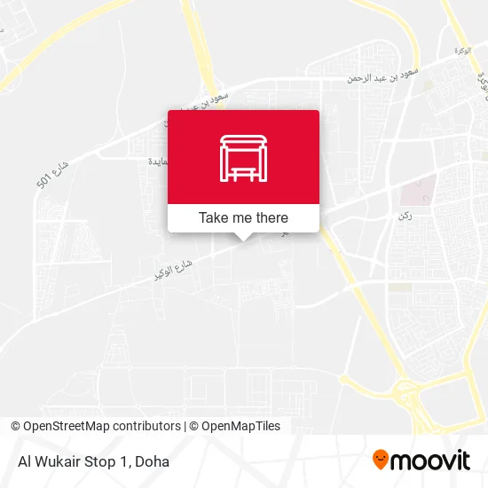 Al Wukair Stop 1 map