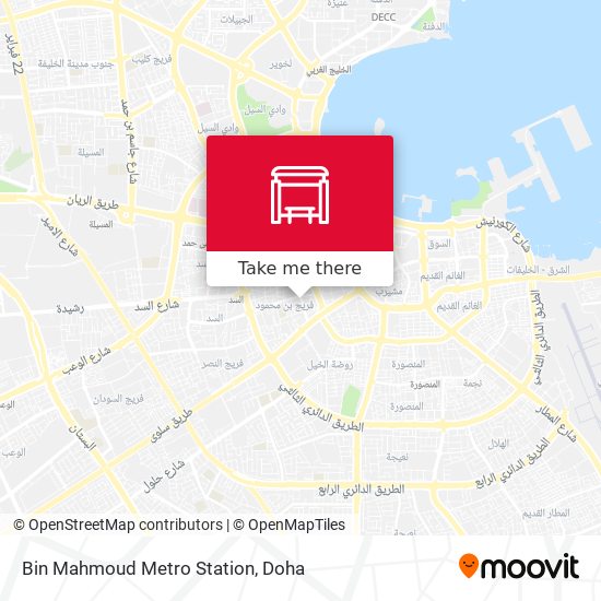 Bin Mahmoud Metro Station map