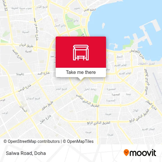 Salwa Road map