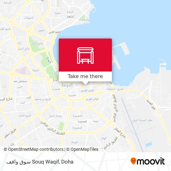 سوق واقف Souq Waqif map