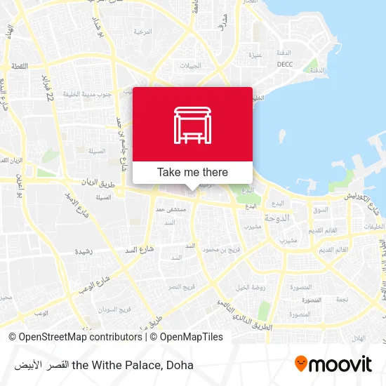 القصر الأبيض the Withe Palace map