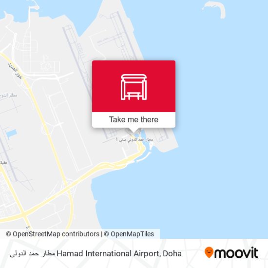 مطار حمد الدولي Hamad International Airport map