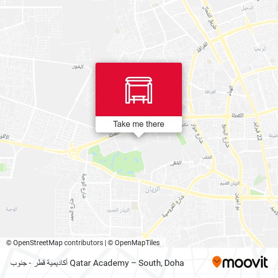 أكاديمية قطر - جنوب Qatar Academy – South map