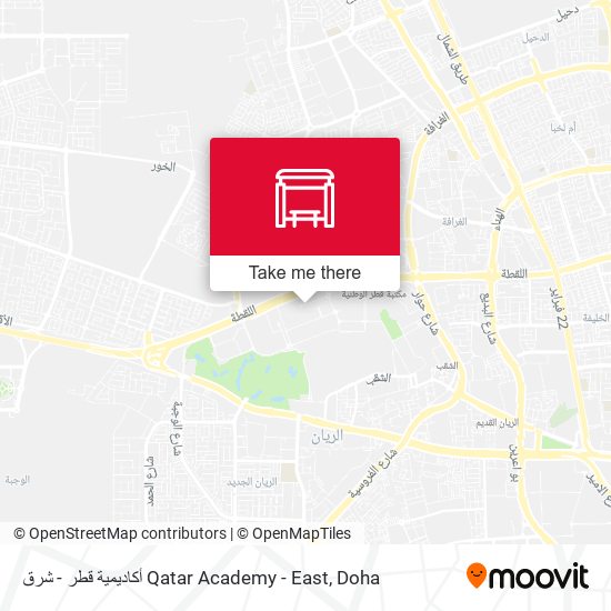 أكاديمية قطر - شرق Qatar Academy - East map