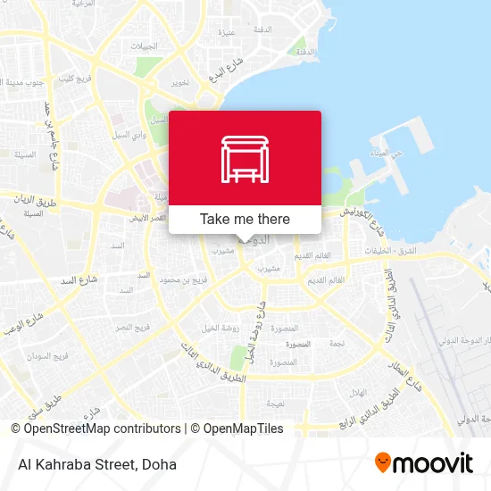 Al Kahraba Street map