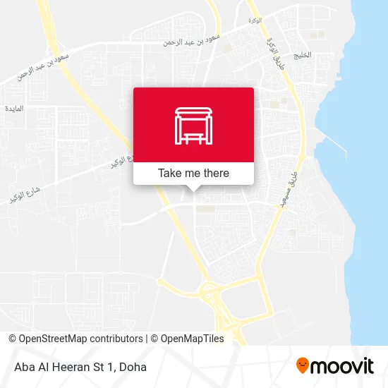 Aba Al Heeran Street 1 map