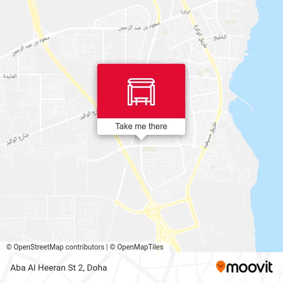 Aba Al Heeran Street 2 map