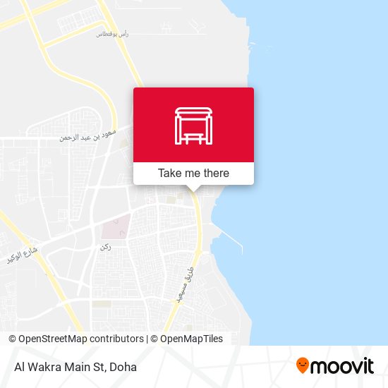 Al Wakra Main St map