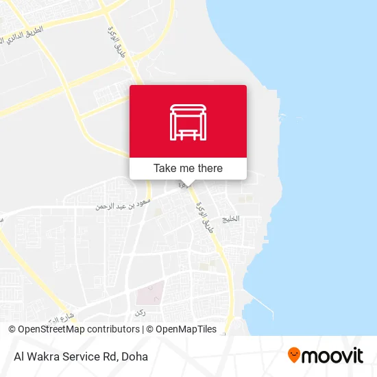 Al Wakra Service Rd map