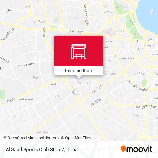 Al Saad Sports Club Stop 2 map