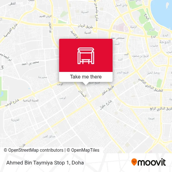 Ahmed Bin Taymiya Stop 1 map
