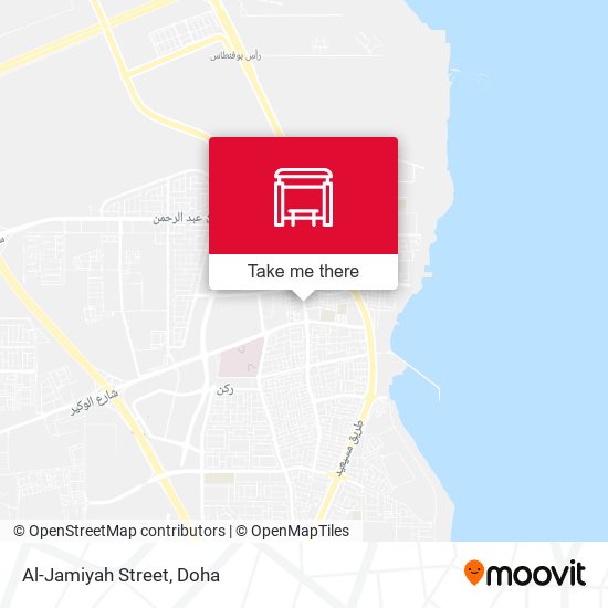 Al-Jamiyah Street map