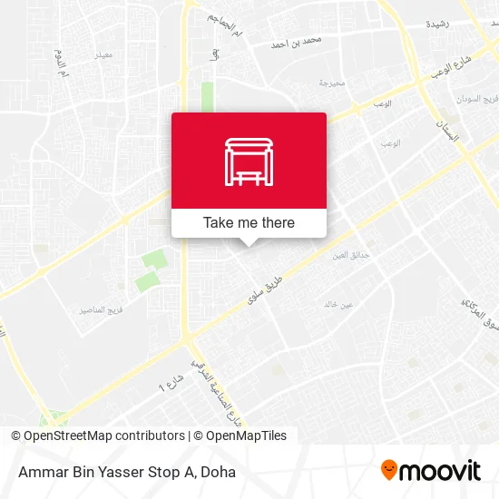 Ammar Bin Yasser Stop A map