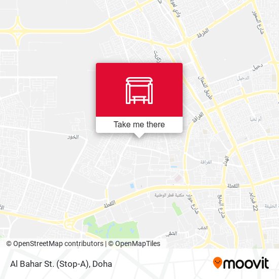 Al Bahar St. (Stop-A) map