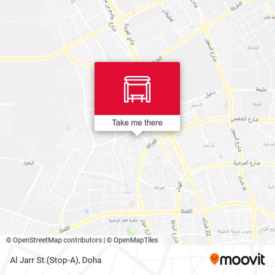 Al Jarr St.(Stop-A) map