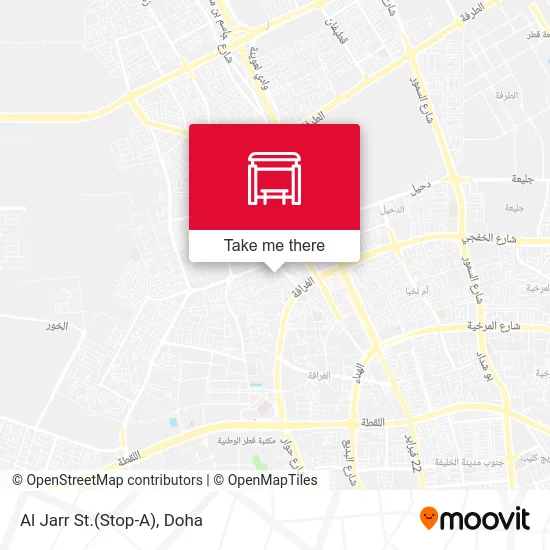 Al Jarr Street (Stop A) map
