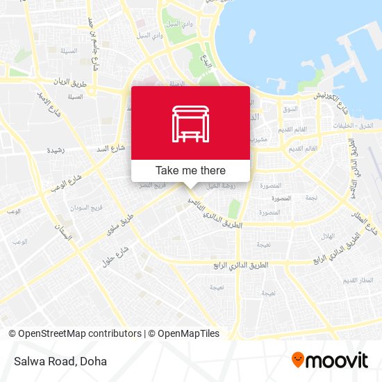 Salwa Road map