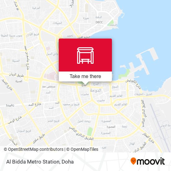 Al Bidda Metro Station map