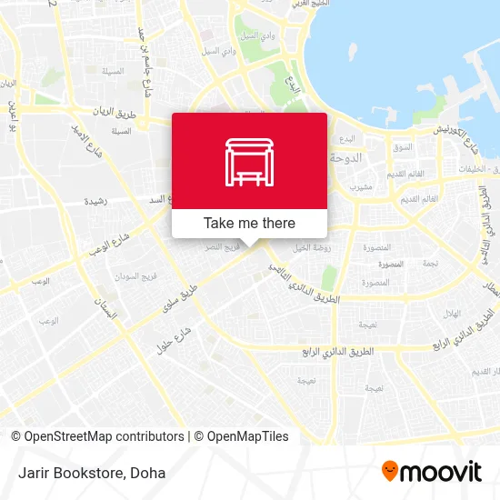 Jarir Bookstore map