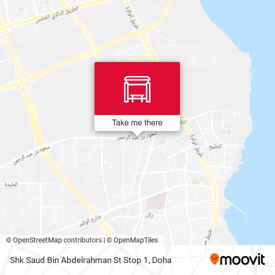 Shk Saud Bin Abdelrahman St Stop 1 map