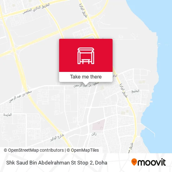 Shk Saud Bin Abdelrahman St Stop 2 map