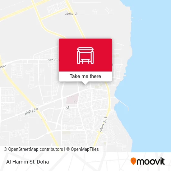 Al Hamm Street map