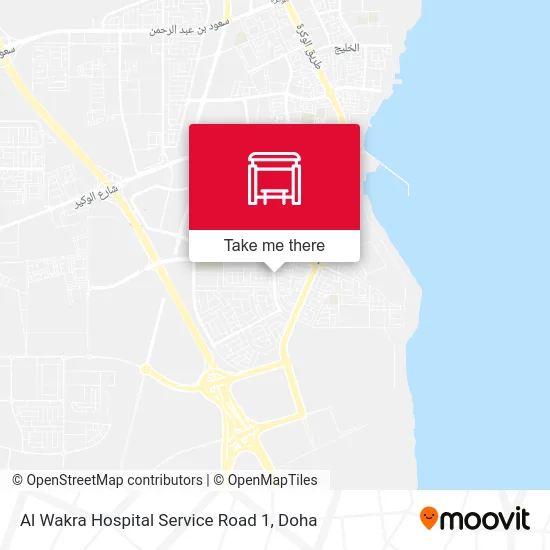 Al Wakra Hospital Service Road 1 map