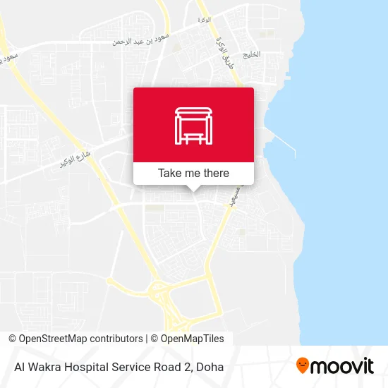 Al Wakra Hospital Service Road 2 map