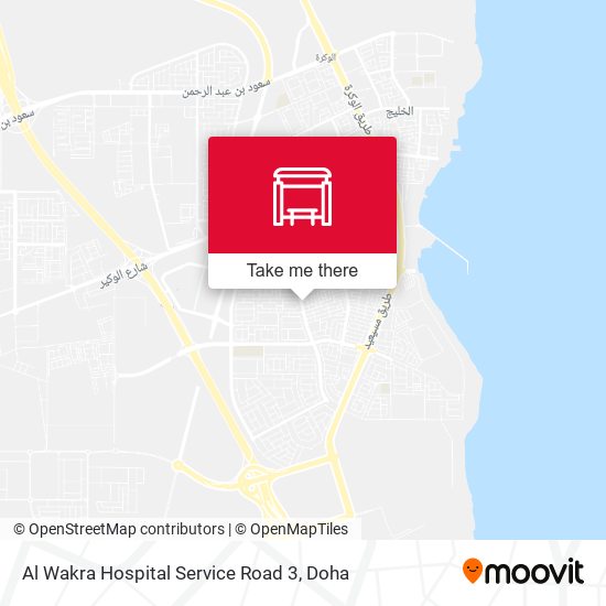 Al Wakra Hospital Service Road 3 map