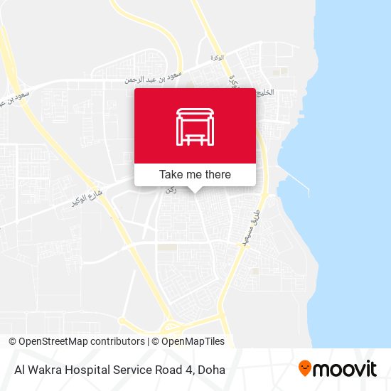 Al Wakra Hospital Service Road 4 map