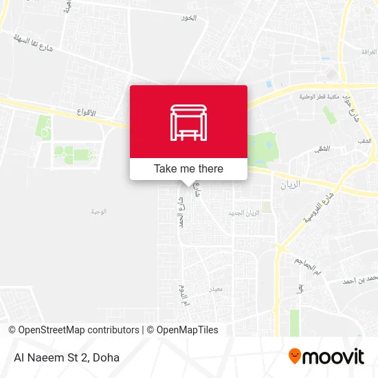 Al Naeem Street 2 map